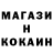 Альфа ПВП мука Kikin Hernandez