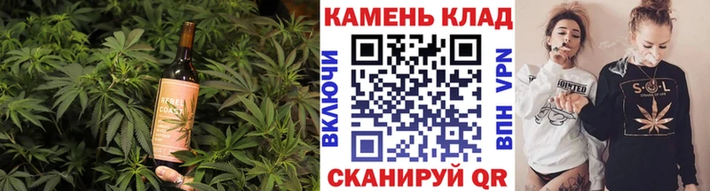 Cannafood марихуана  Похвистнево 
