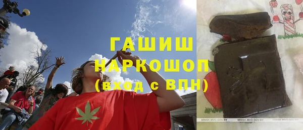 наркотики Нефтегорск