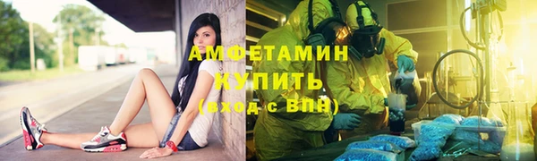 прущая мука Алексеевка
