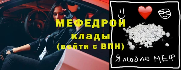 наркотики Нефтегорск