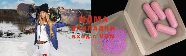 mdpv Алзамай