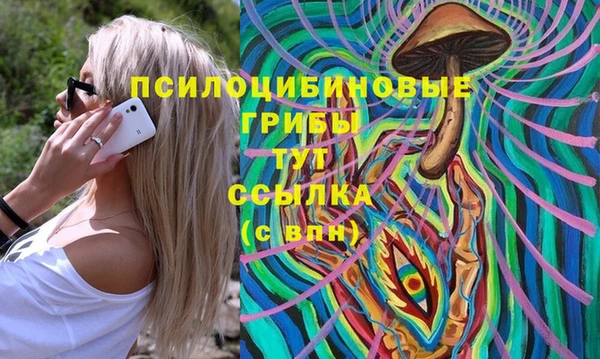прущая мука Алексеевка