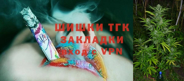 mdpv Алзамай