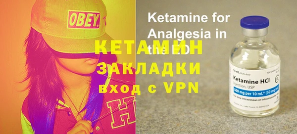 mdpv Алзамай