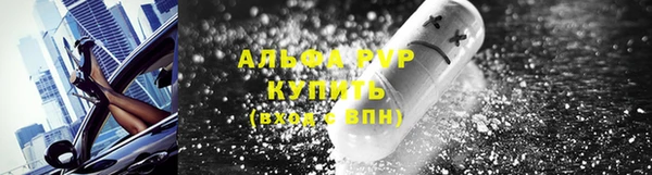 дмт Нефтекумск